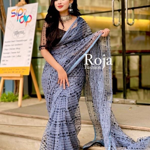 Premium Indian Soft Net Sare - Ash
